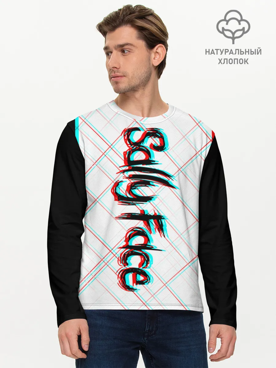 Мужской лонгслив базовый / SALLY FACE.