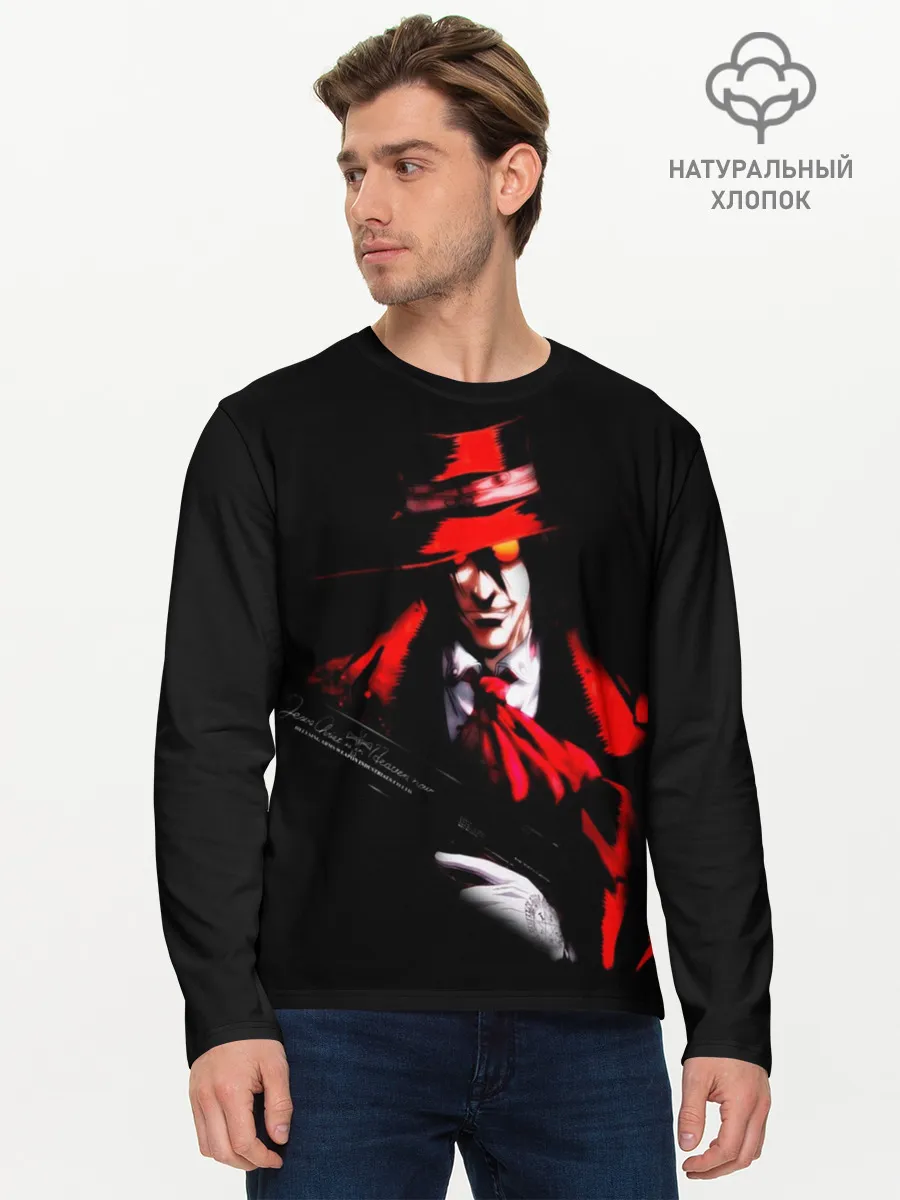 Мужской лонгслив базовый / Хеллсинг