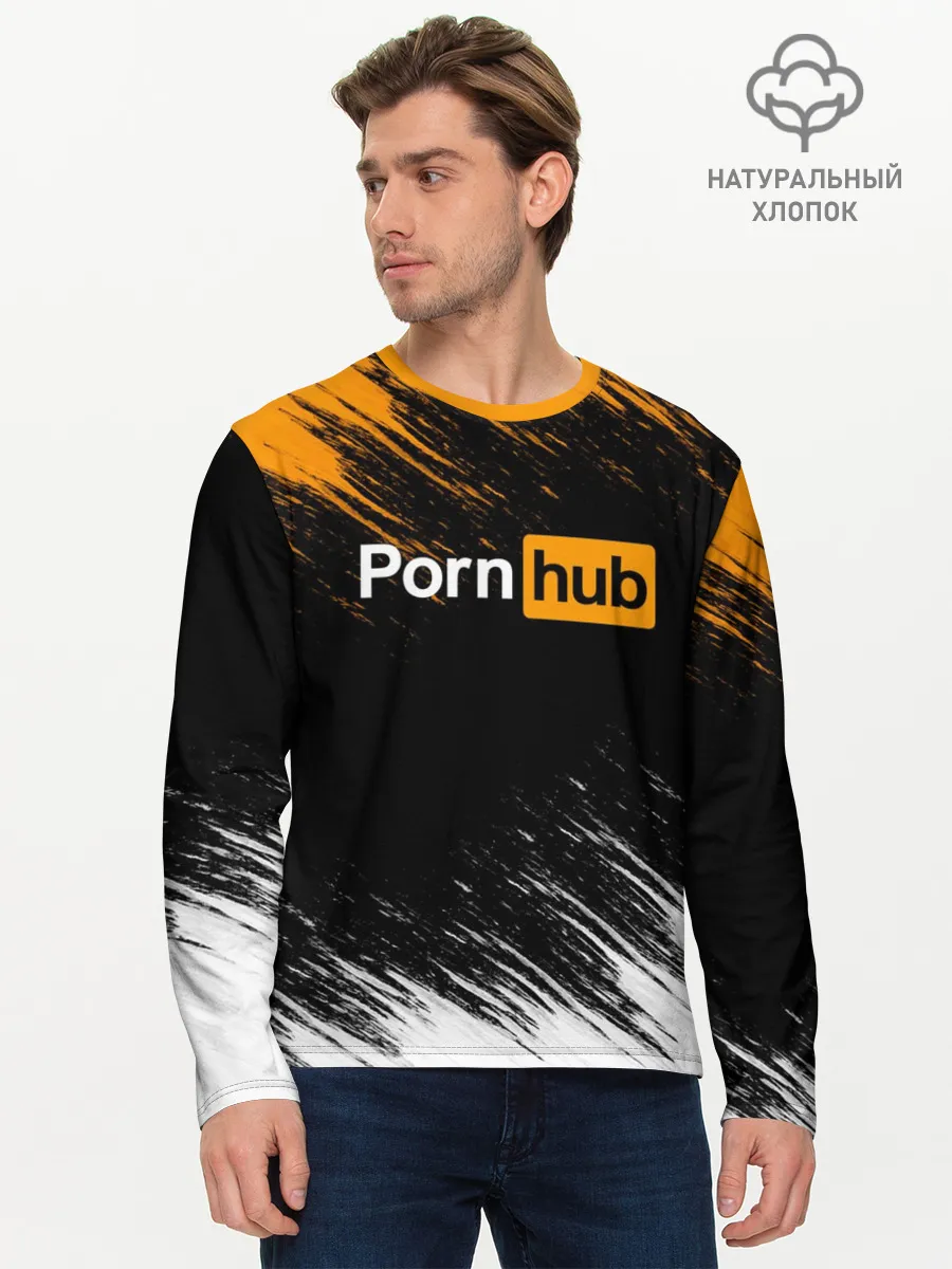 Мужской лонгслив базовый / Порно