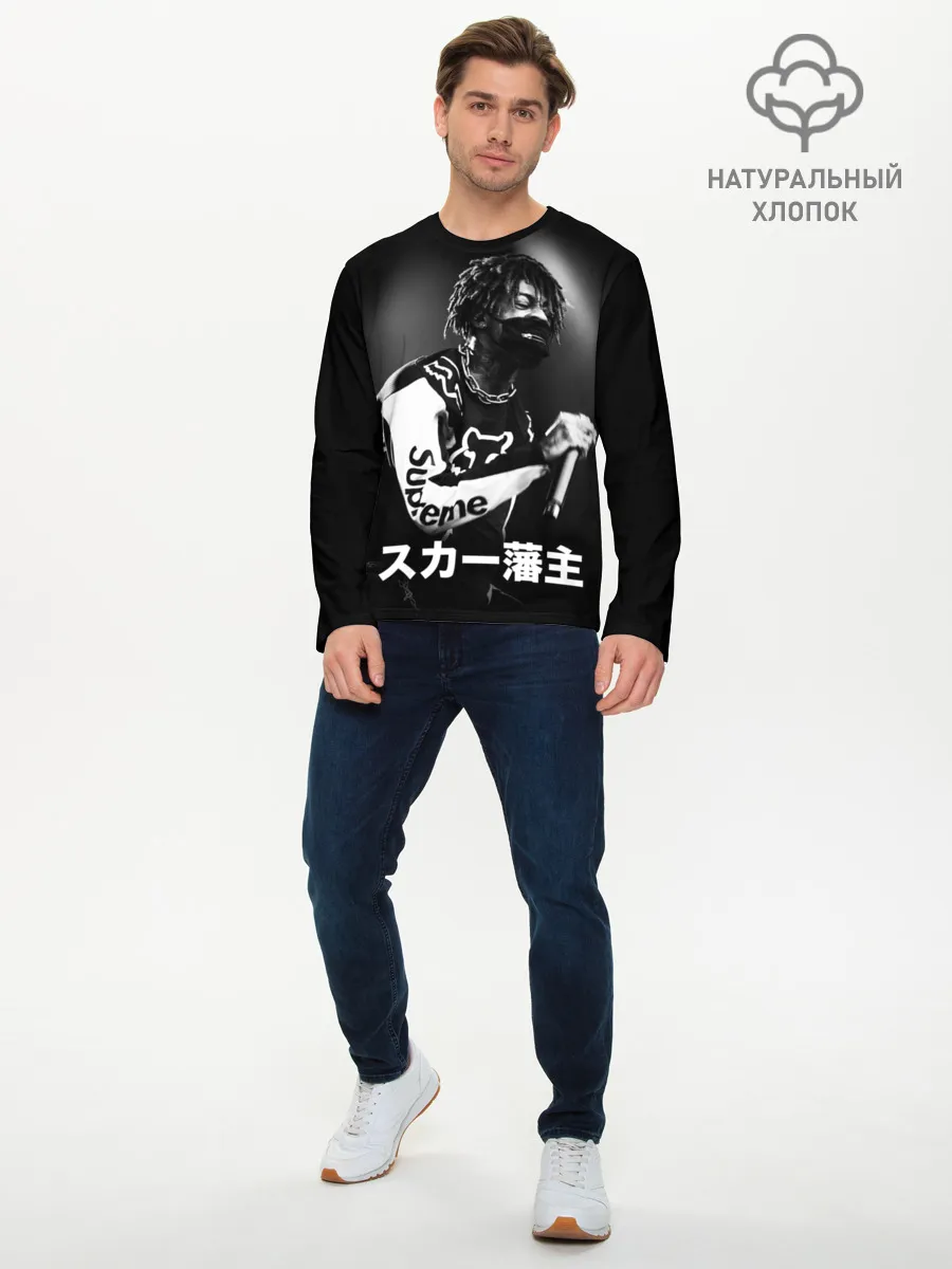 Мужской лонгслив базовый / Scarlxrd