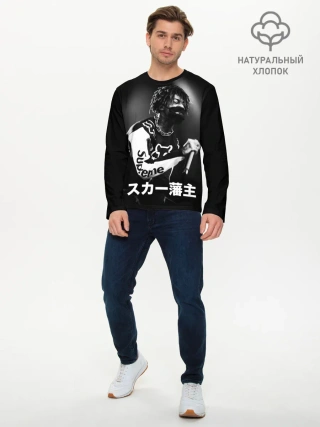Мужской лонгслив базовый / Scarlxrd