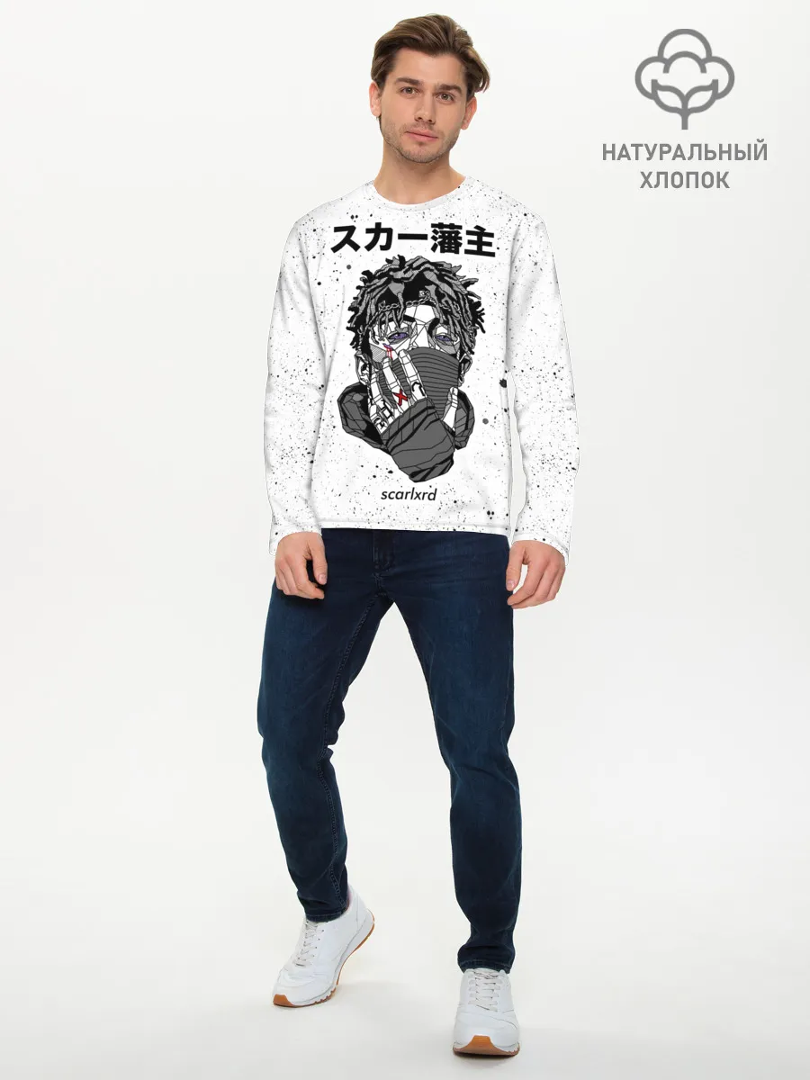 Мужской лонгслив базовый / Scarlxrd