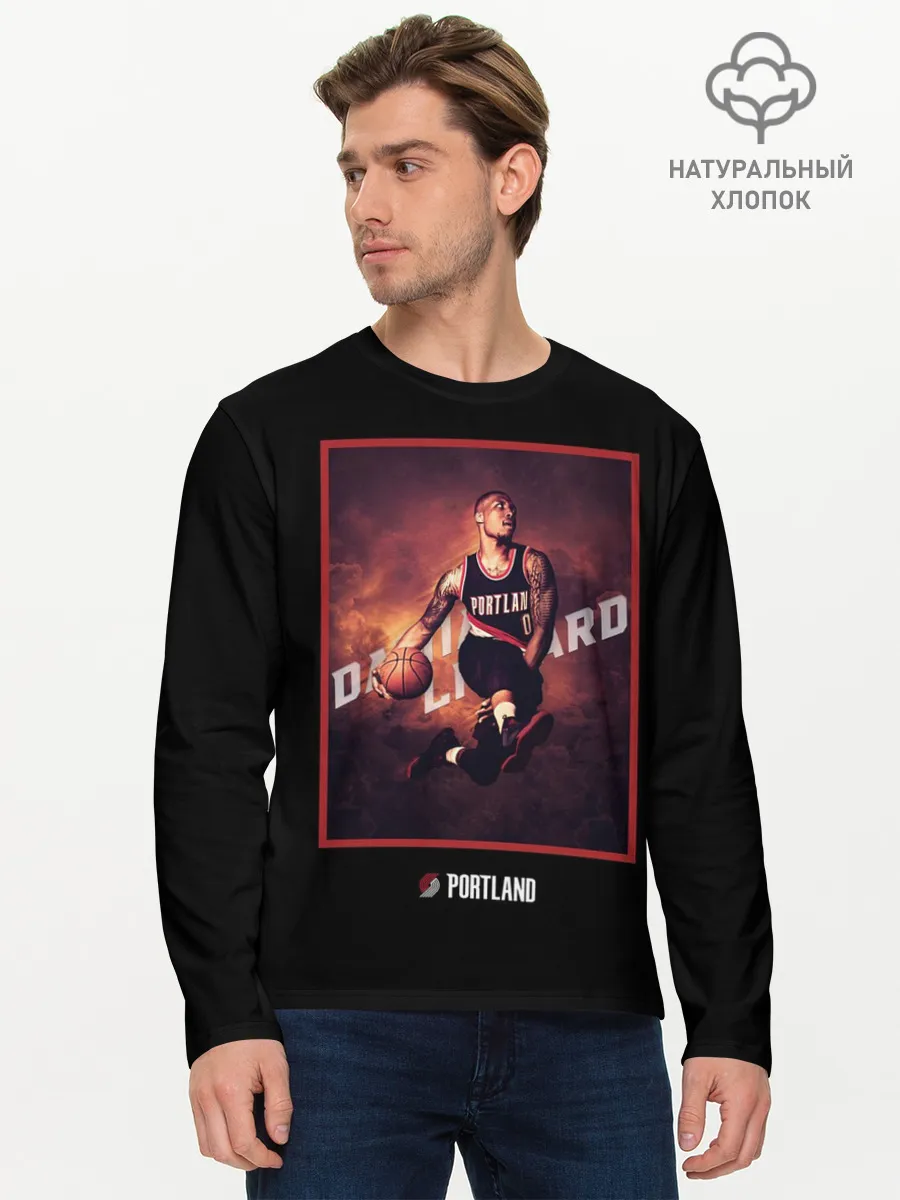 Мужской лонгслив базовый / Дамиан Лиллард