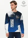 Мужской лонгслив базовый / ROCKET LEAGUE