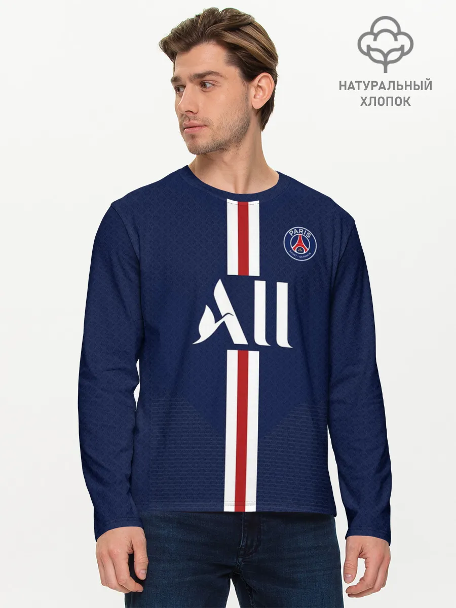 Мужской лонгслив базовый / Cavani Home 19-20