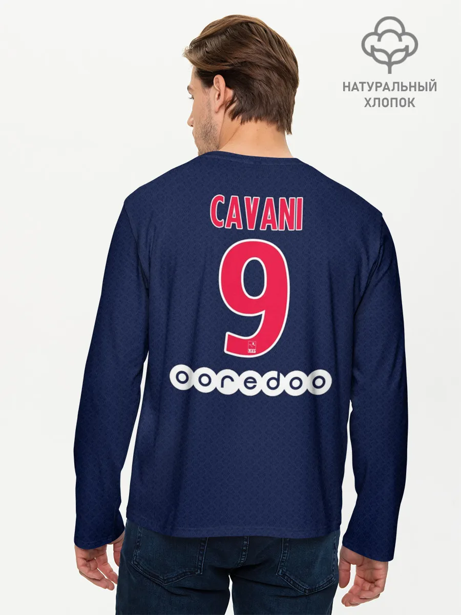 Мужской лонгслив базовый / Cavani Home 19-20
