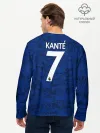 Мужской лонгслив базовый / Kante home 19-20