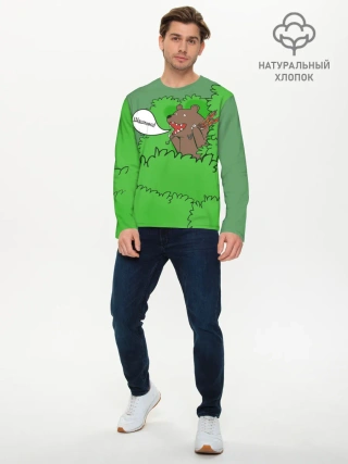 Мужской лонгслив базовый / Шашлыки из кустов