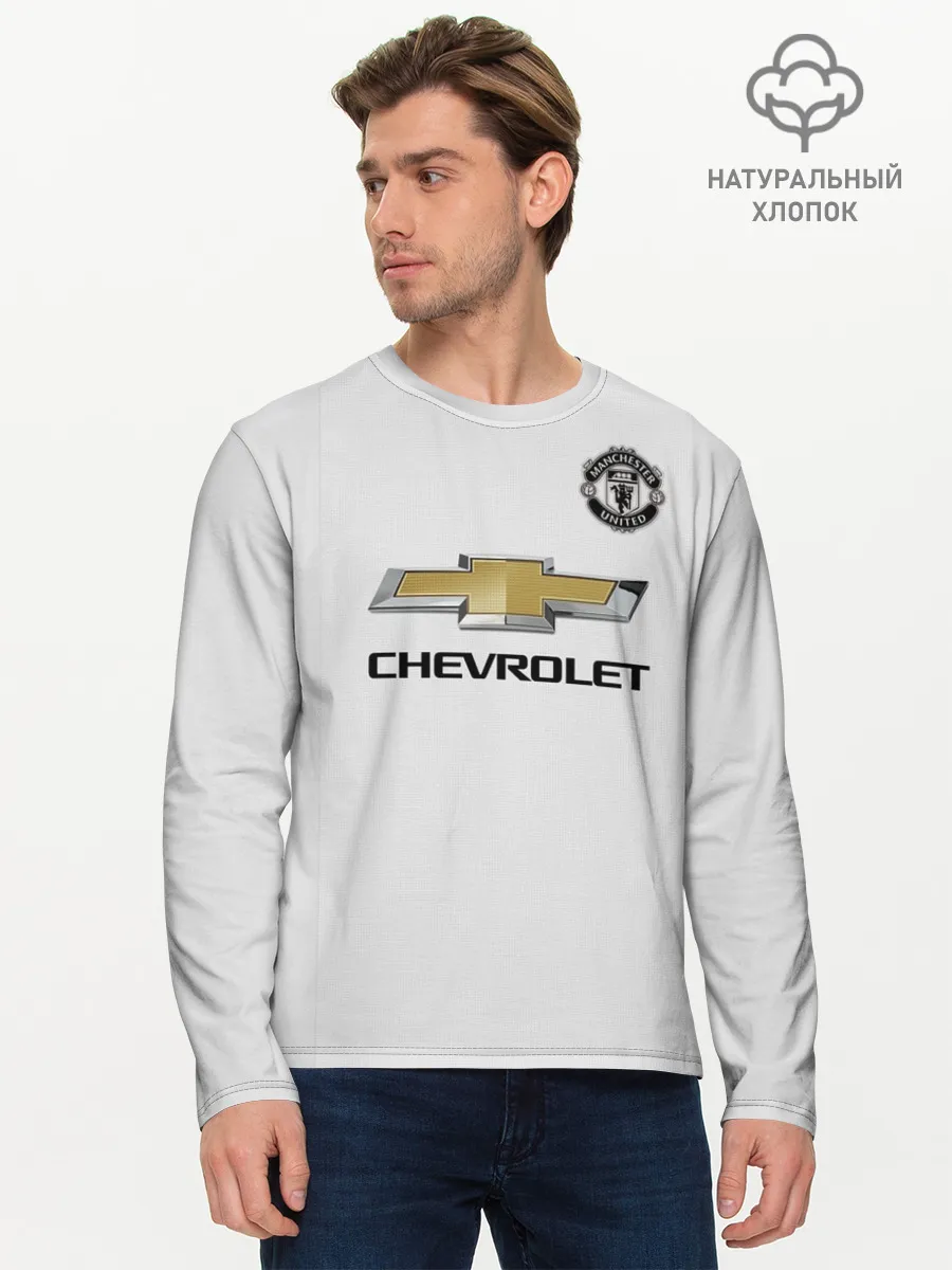 Мужской лонгслив базовый / MU away 19-20