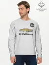 Мужской лонгслив базовый / MU away 19-20