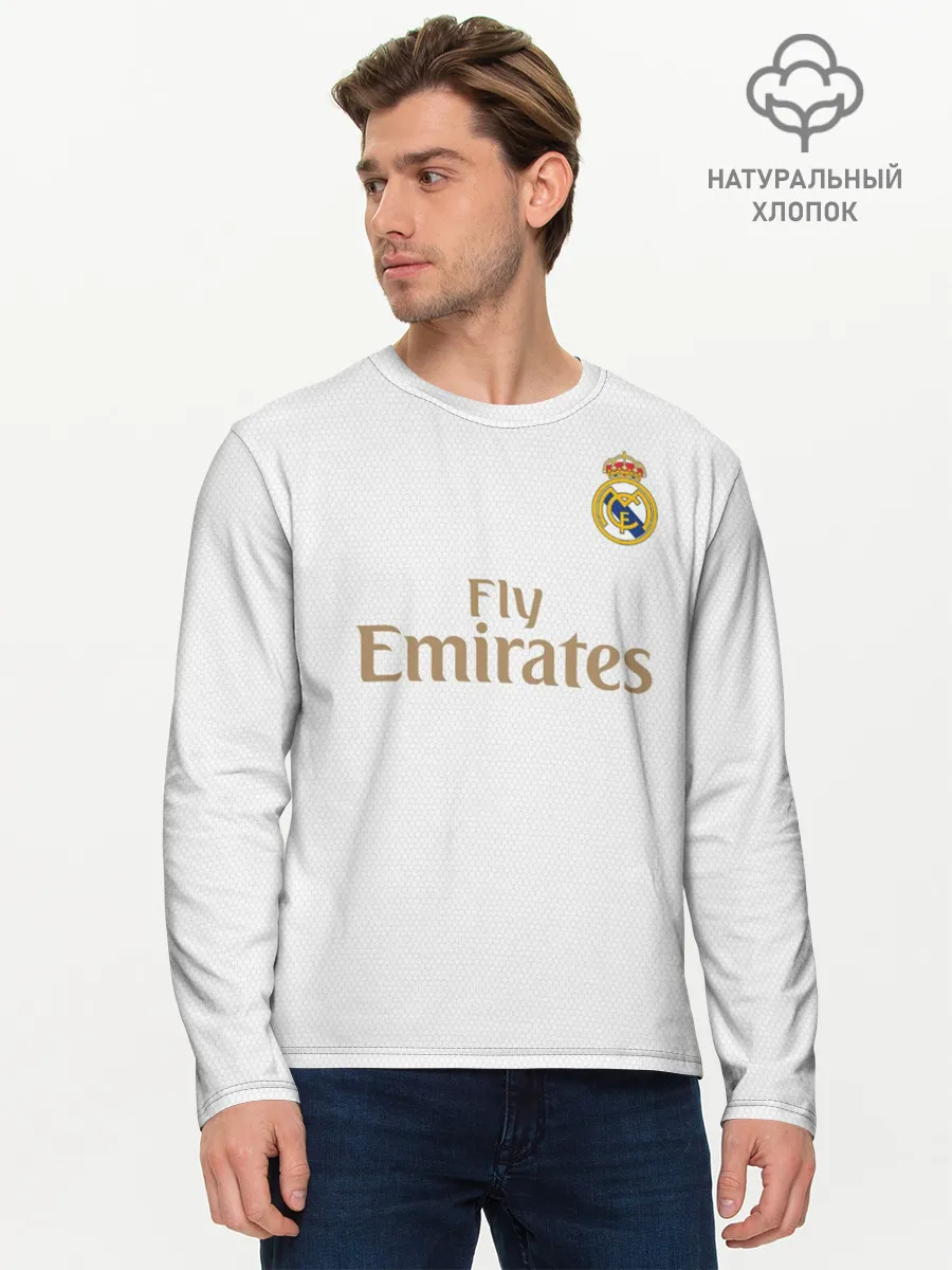 Мужской лонгслив базовый / Modric home 19-20