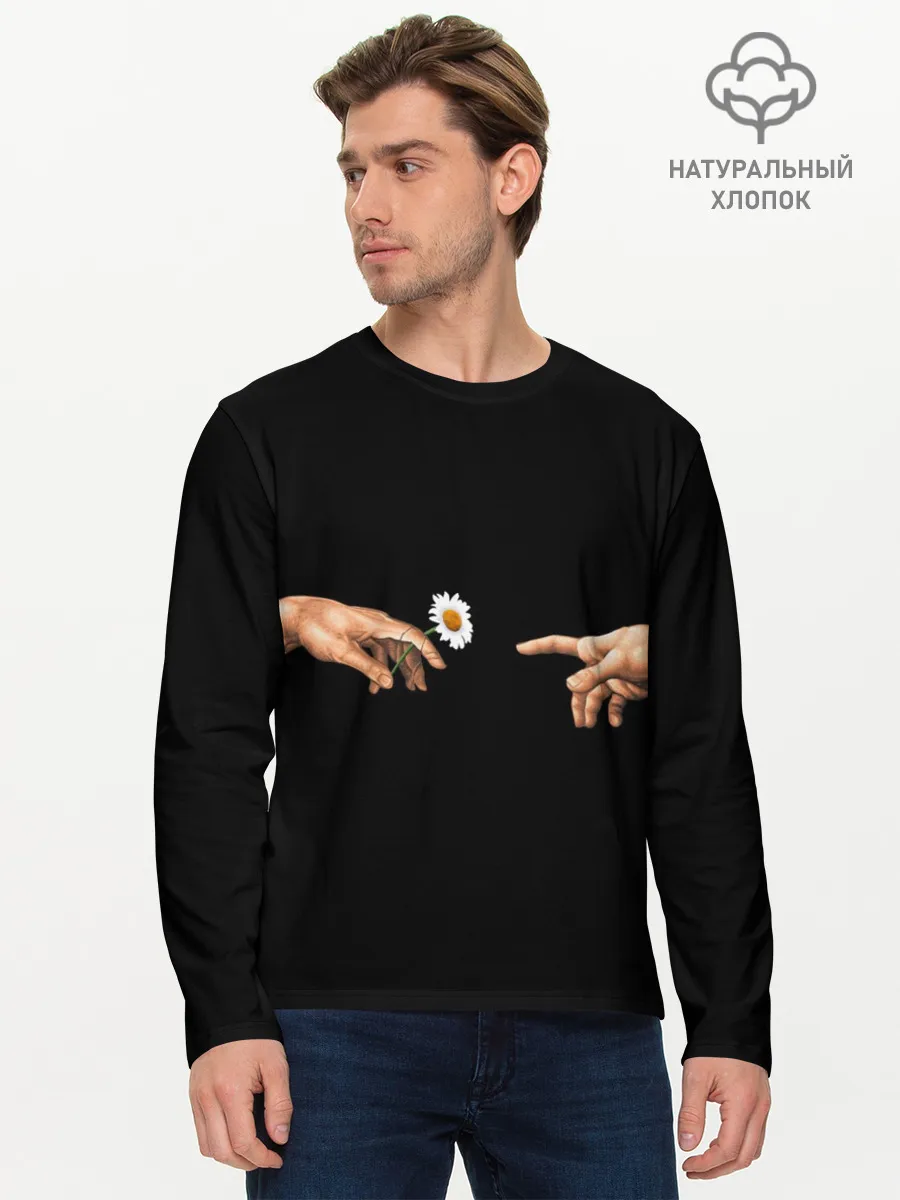 Мужской лонгслив базовый / Сотворение Адама