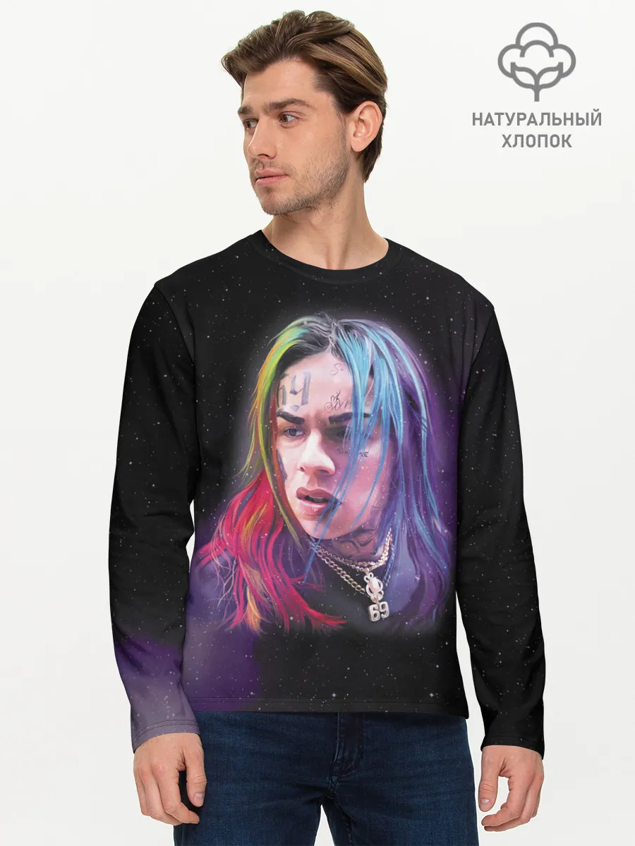 Мужской лонгслив базовый / Rap