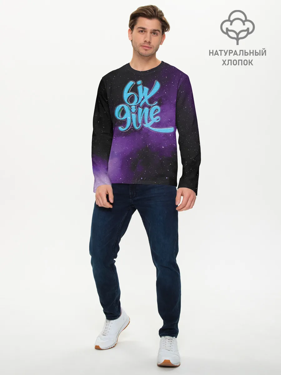 Мужской лонгслив базовый / Space 69