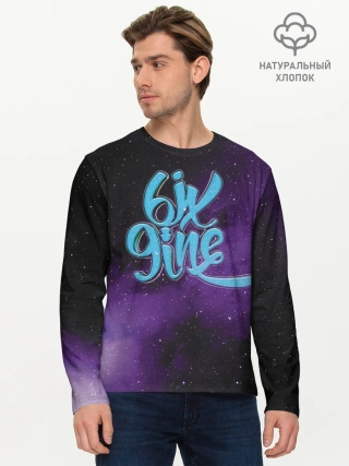 Мужской лонгслив базовый / Space 69