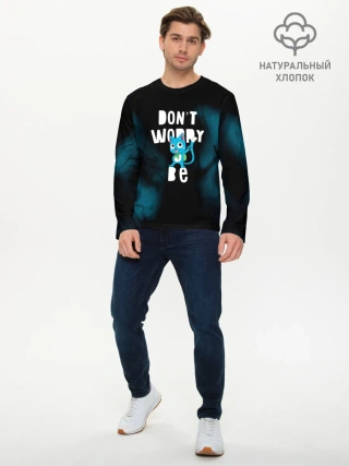 Мужской лонгслив базовый / Не волнуйся, будь Хэппи