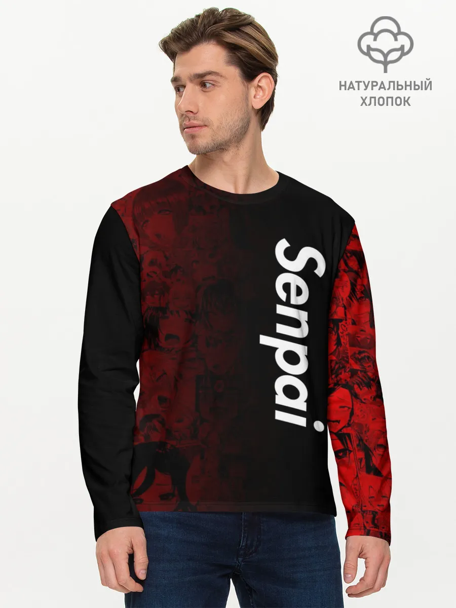 Мужской лонгслив базовый / Senpai