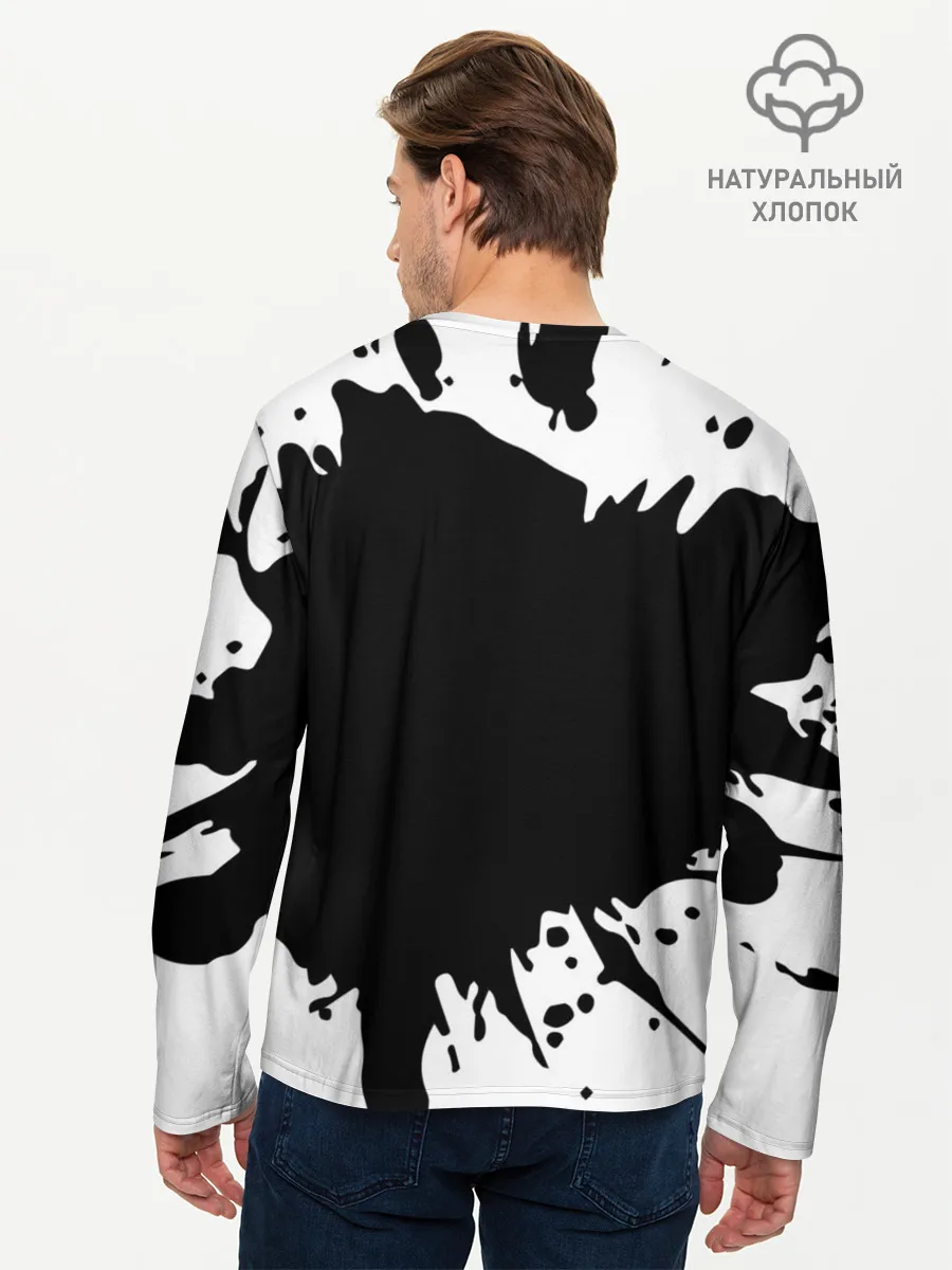 Мужской лонгслив базовый / Ну что, страшно?