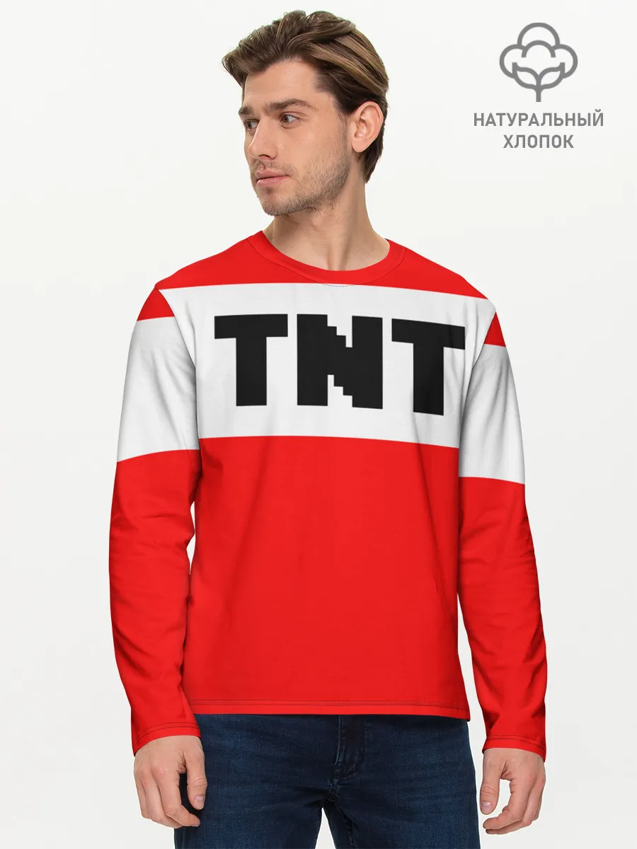 Мужской лонгслив базовый / TNT