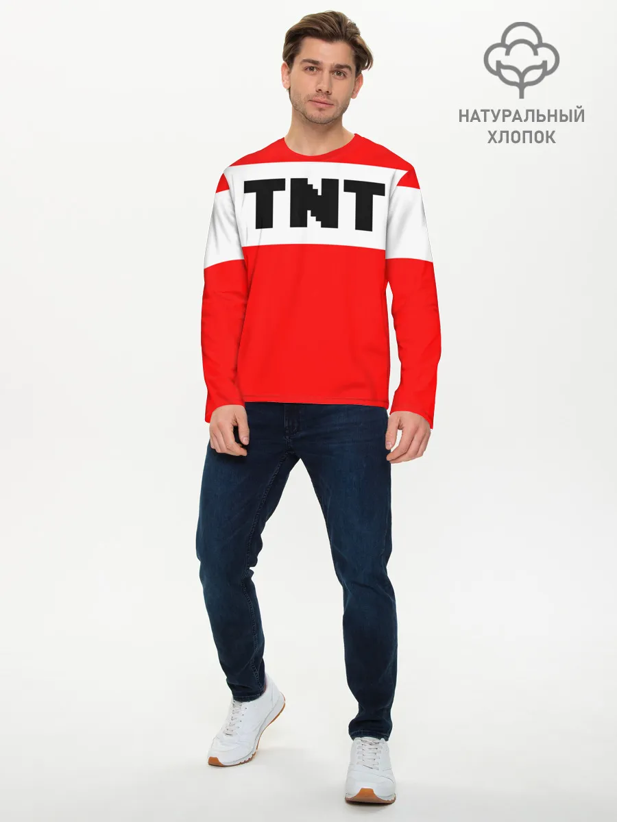 Мужской лонгслив базовый / TNT