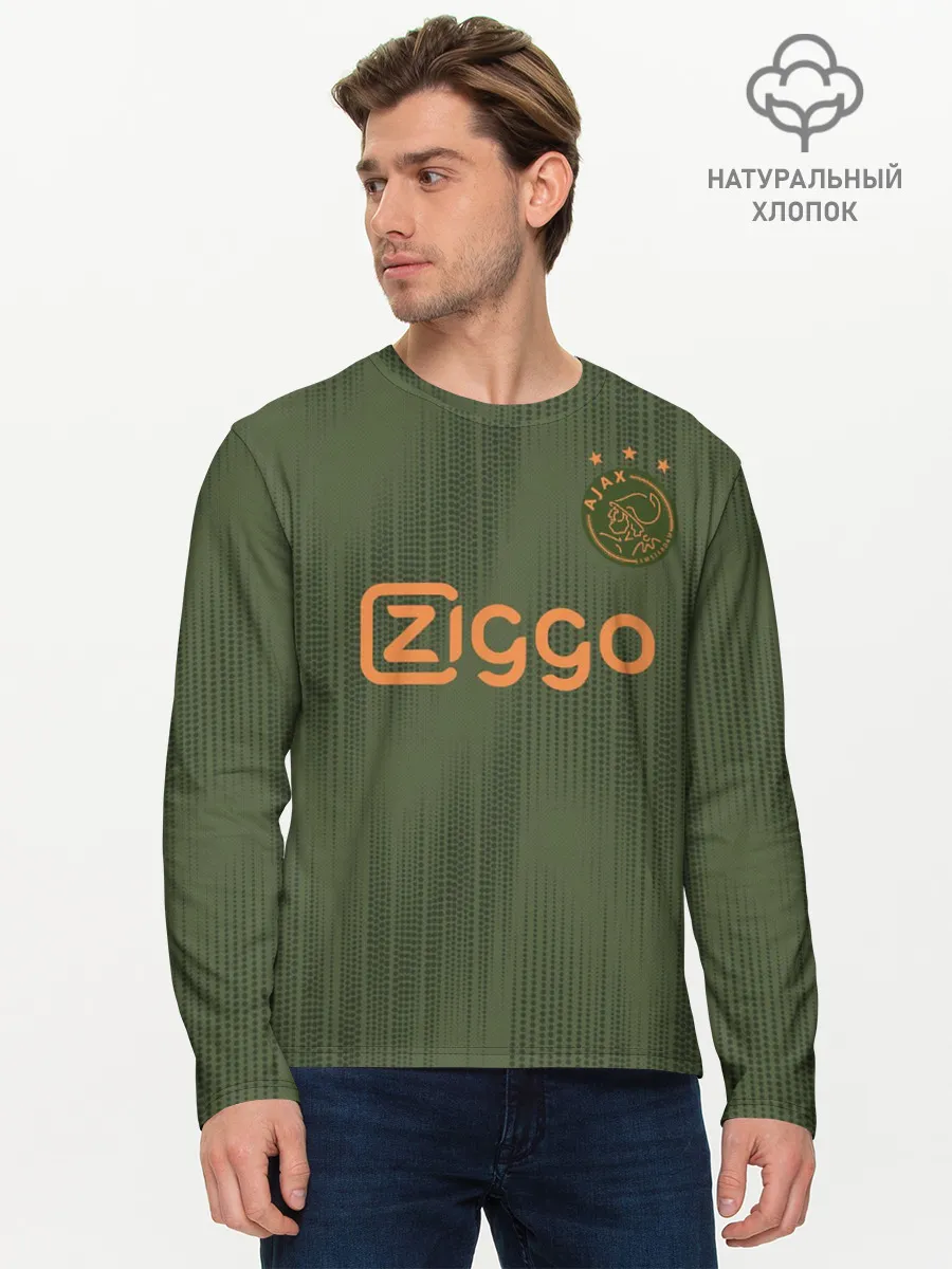 Мужской лонгслив базовый / Ajax away 19-20