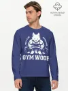 Мужской лонгслив базовый / GYM WOOF