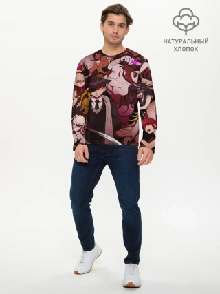 Мужской лонгслив базовый / danganronpa perso