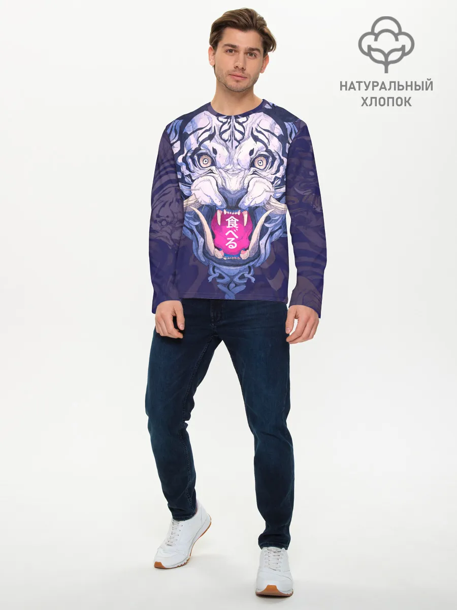 Мужской лонгслив базовый / ТИГР