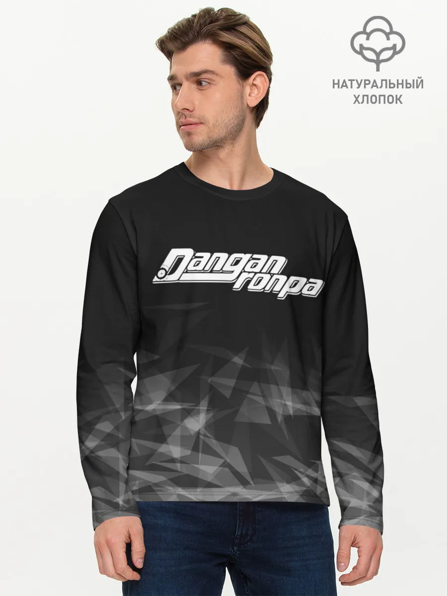 Мужской лонгслив базовый / DANGANRONPA дым