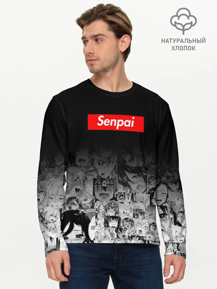 Мужской лонгслив базовый / Senpai