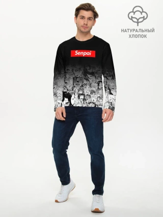 Мужской лонгслив базовый / Senpai