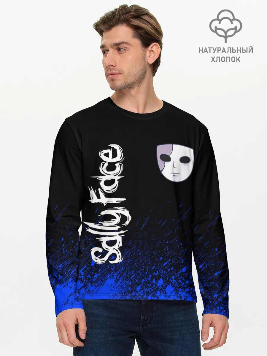 Мужской лонгслив базовый / Sally Face