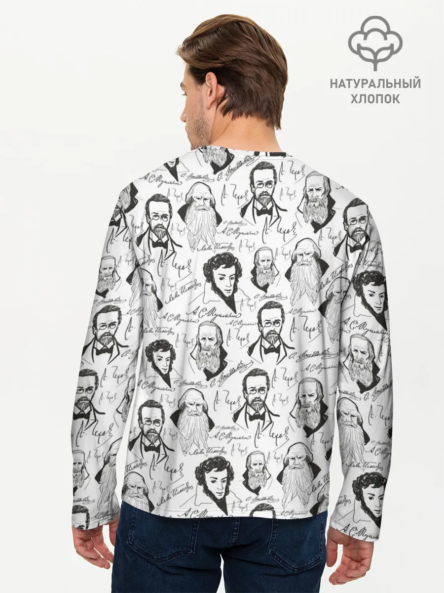 Мужской лонгслив базовый / Великие писатели-классики