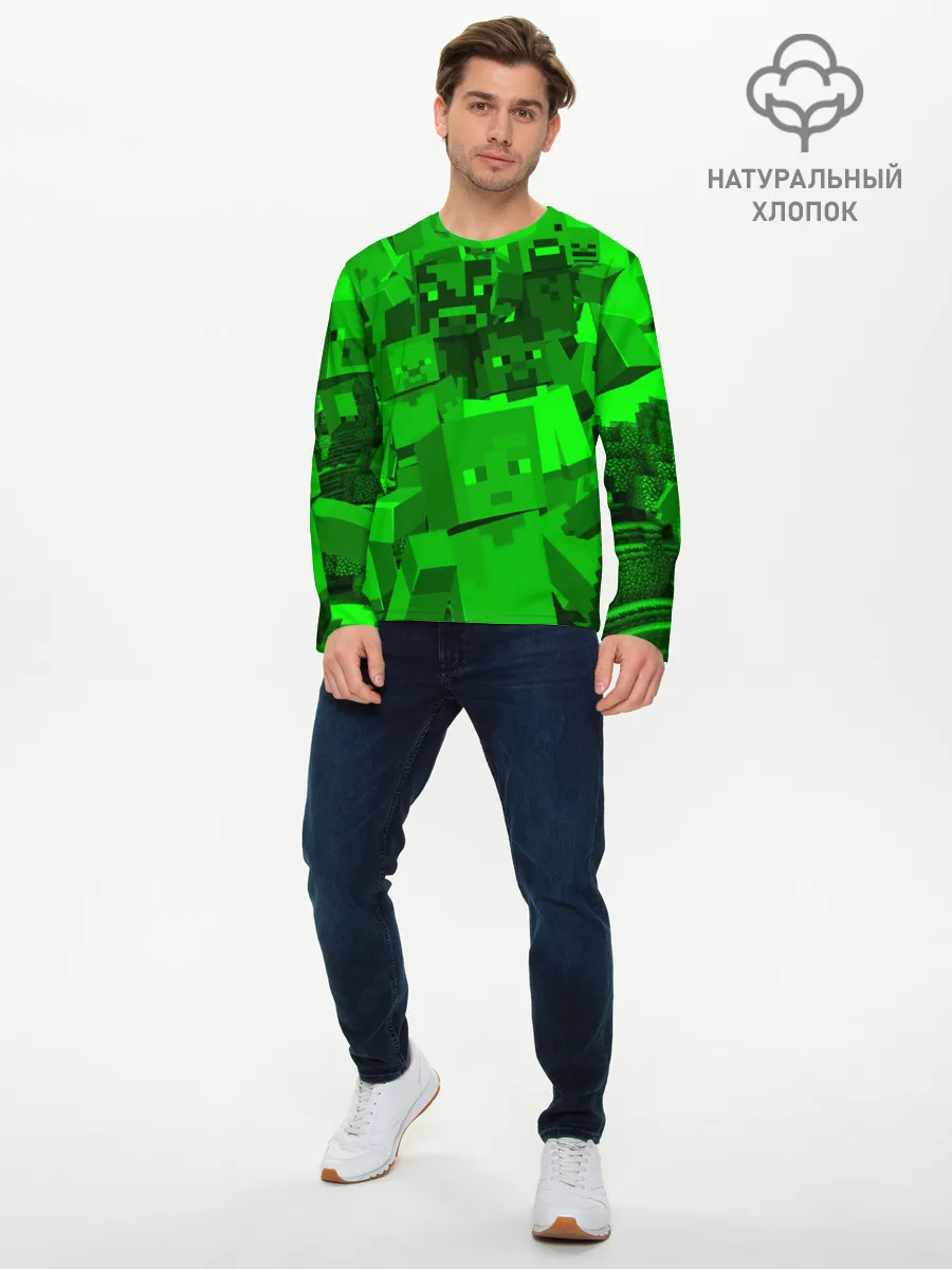 Мужской лонгслив базовый / MINECRAFT GAME