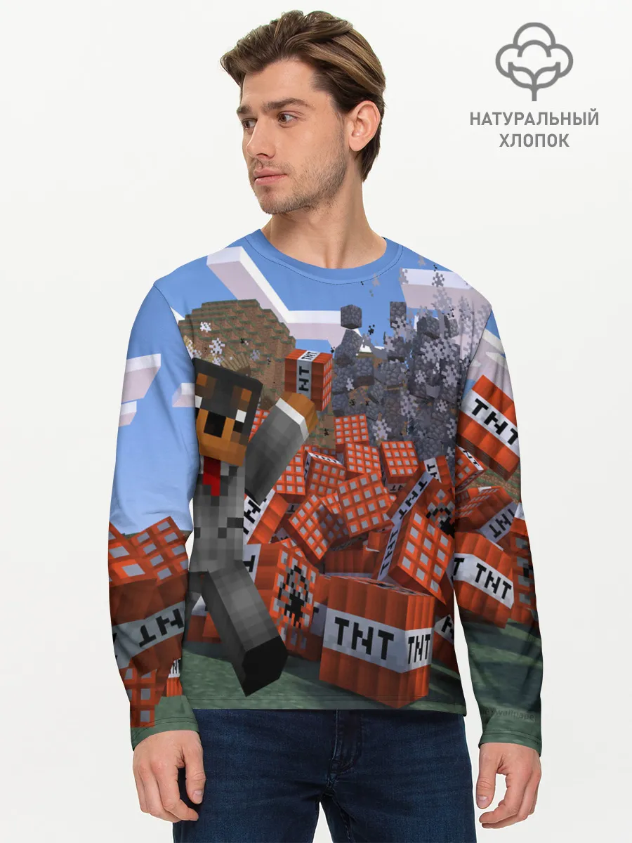 Мужской лонгслив базовый / MINECRAFT