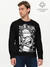 Мужской лонгслив базовый / Баллон граффити