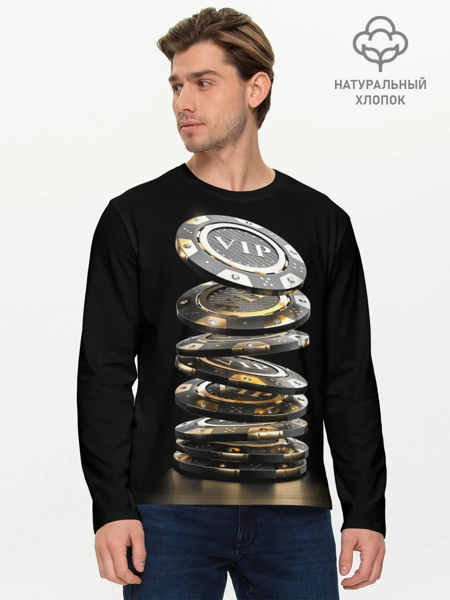 Мужской лонгслив базовый / VIP фишки