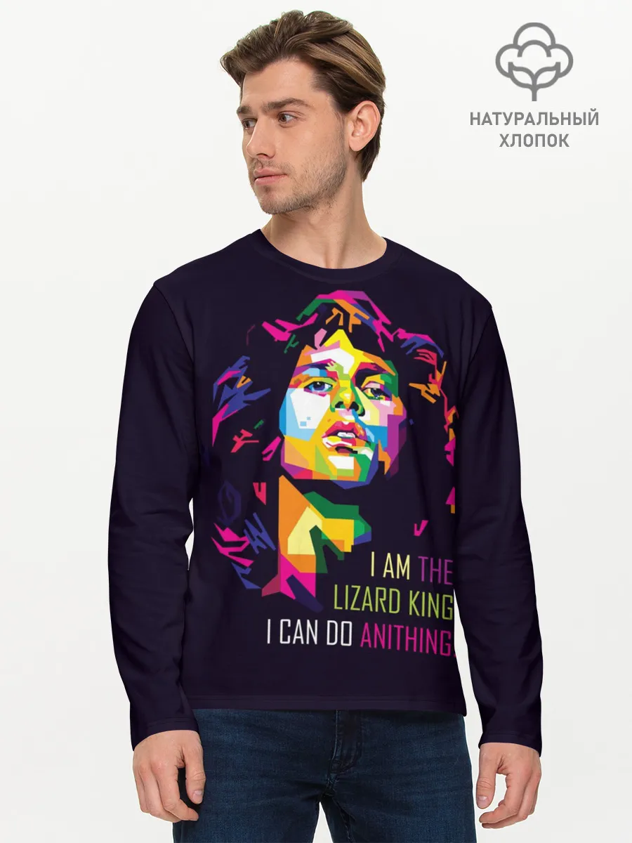 Мужской лонгслив базовый / Джим Моррисон