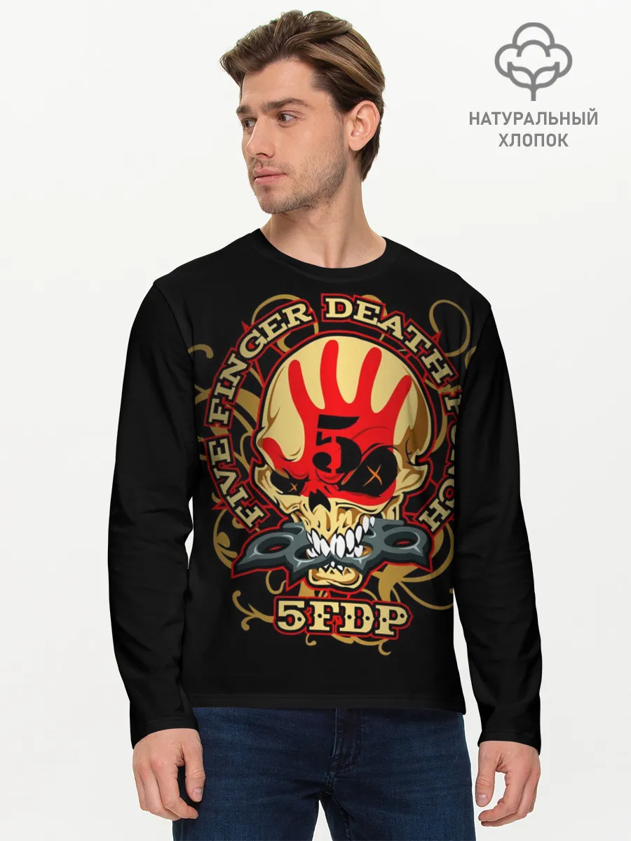 Мужской лонгслив базовый / Five Finger Death Punch
