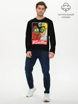 Мужской лонгслив базовый / Селфи