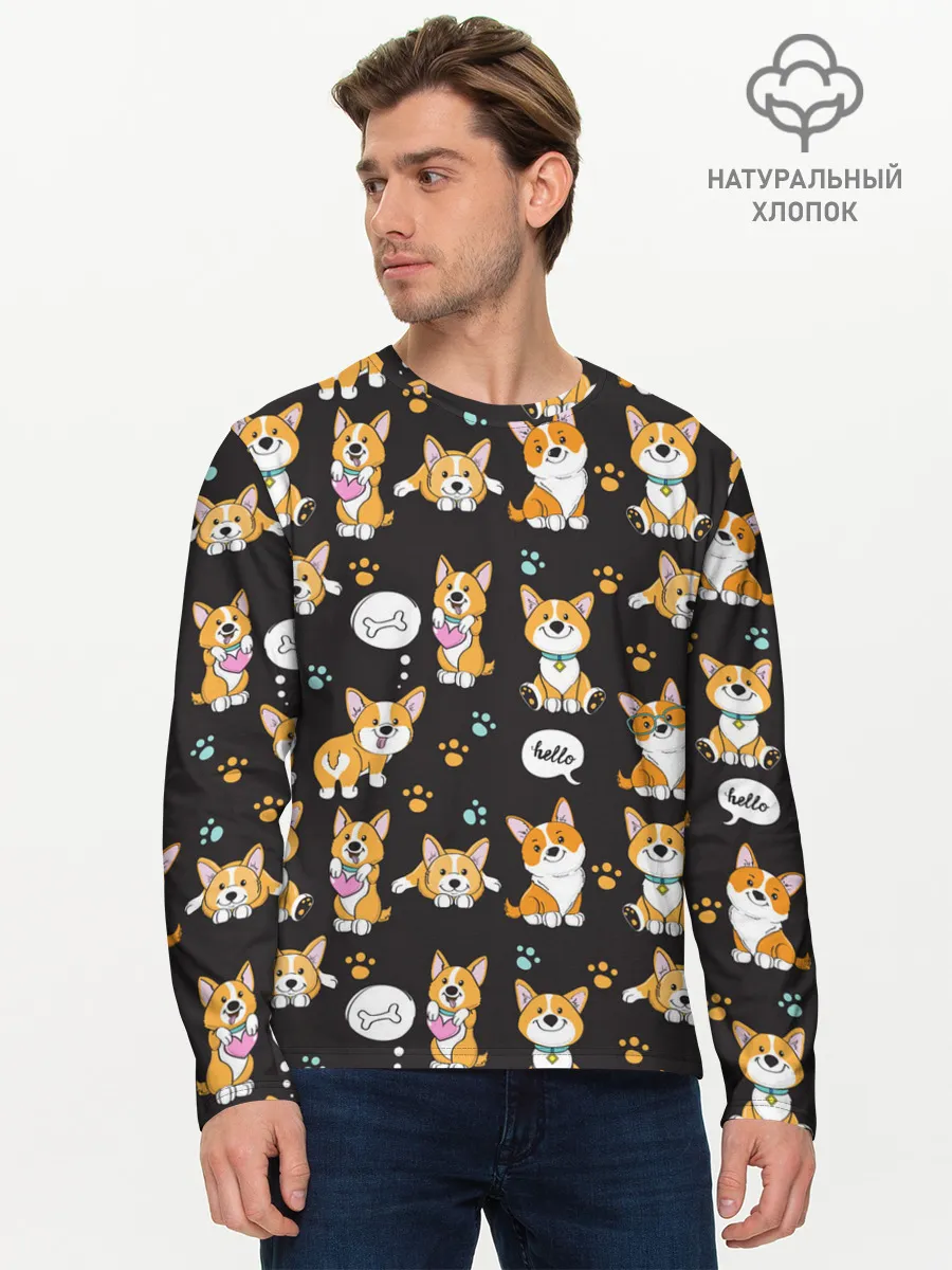 Мужской лонгслив базовый / Милые пёсики
