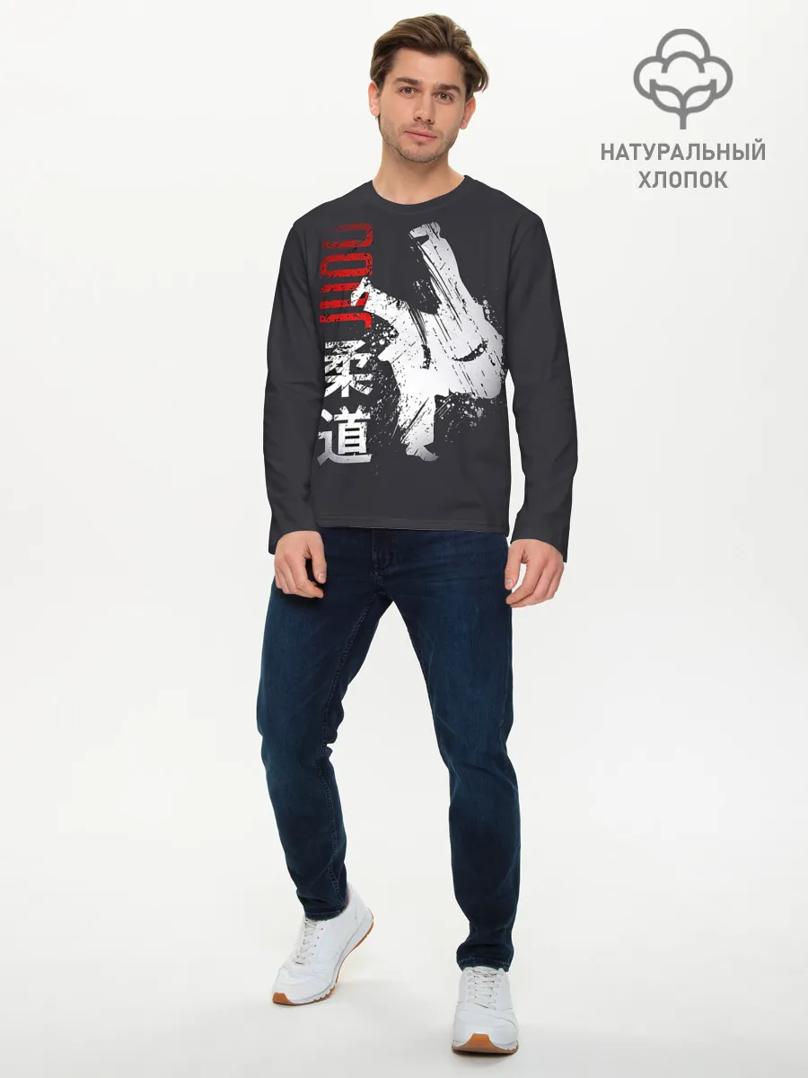 Мужской лонгслив базовый / Judo