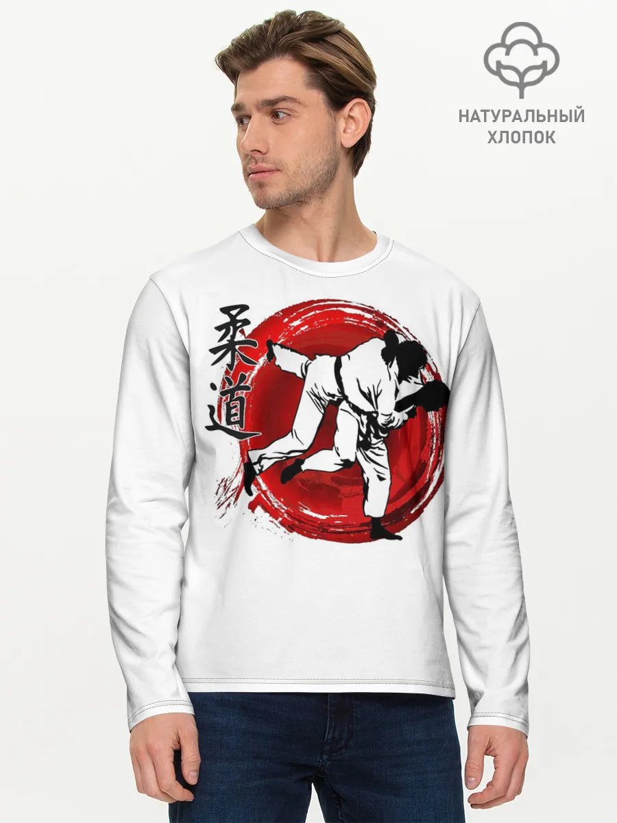Мужской лонгслив базовый / Judo