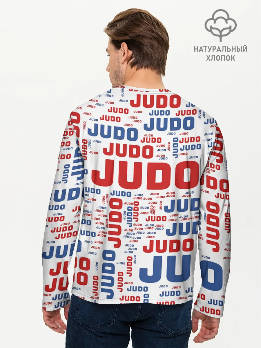 Мужской лонгслив базовый / Дзюдо