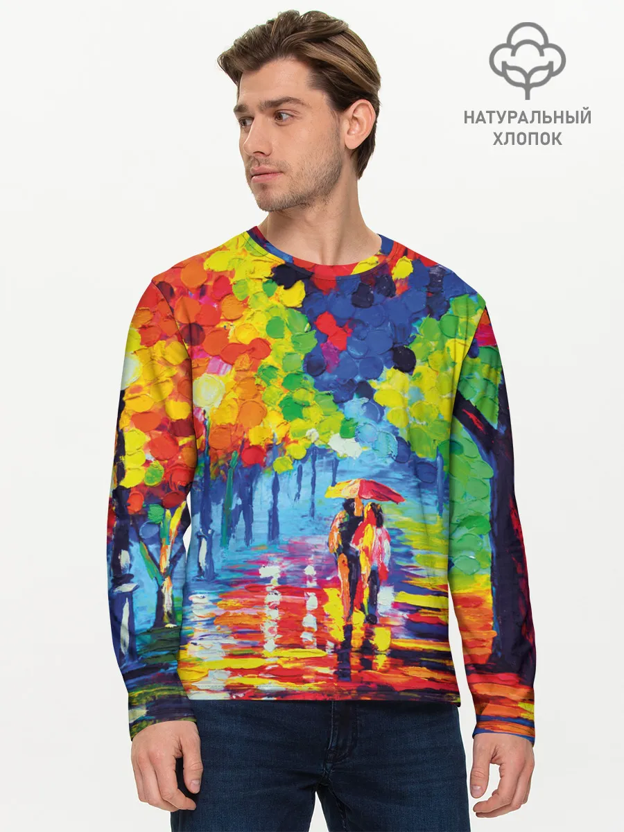 Мужской лонгслив базовый / Осенний бульвар
