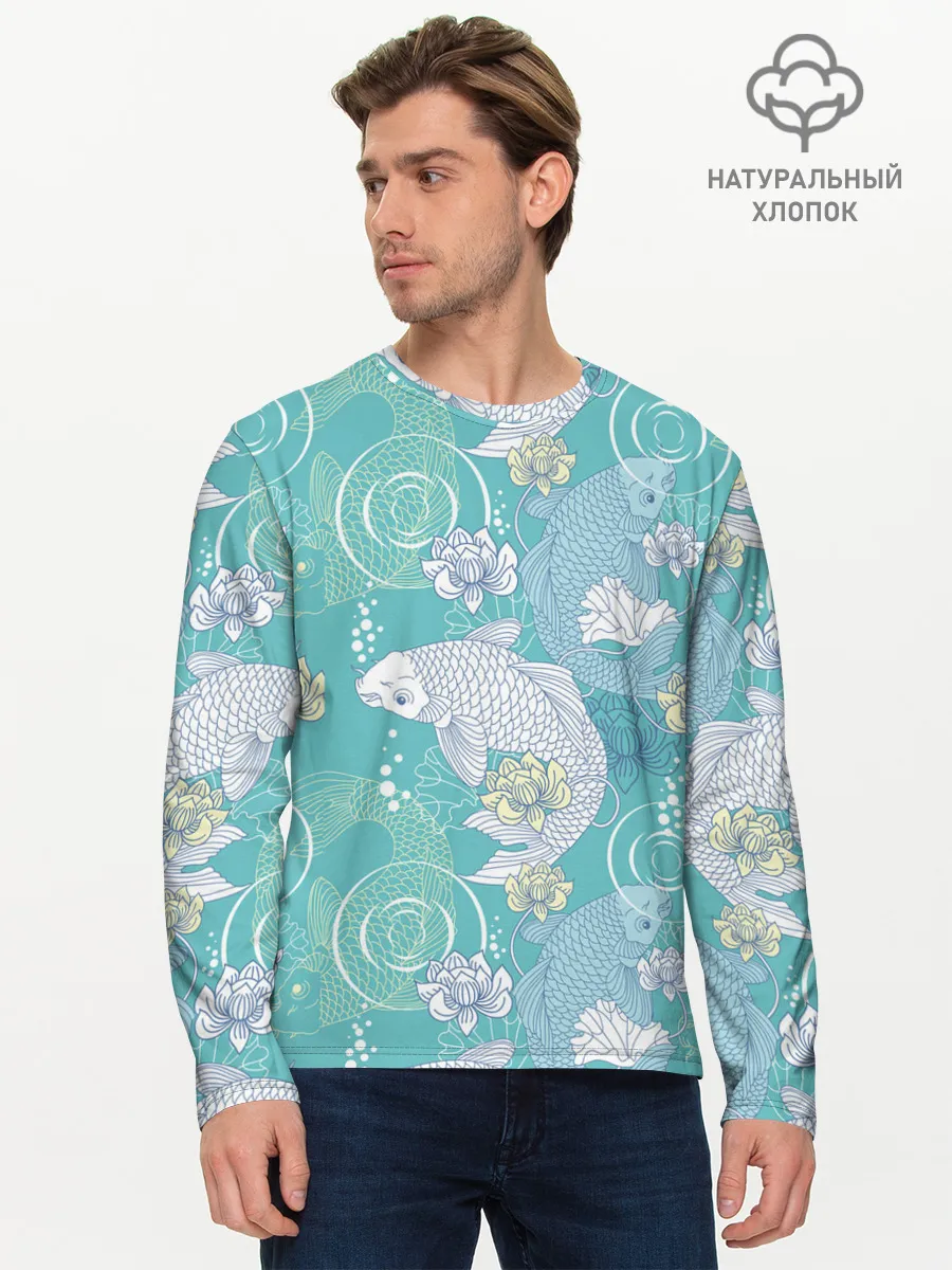 Мужской лонгслив базовый / Карпы Кои