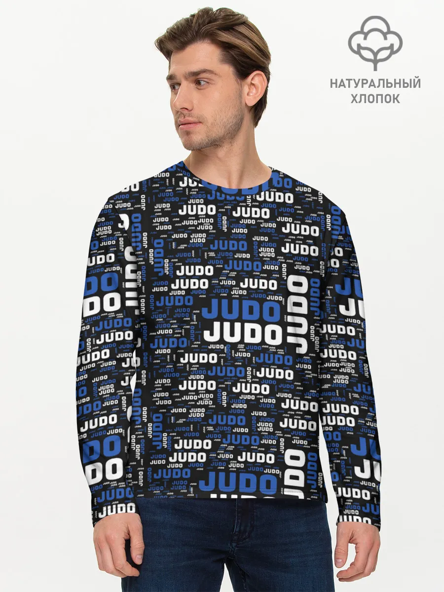 Мужской лонгслив базовый / Judo