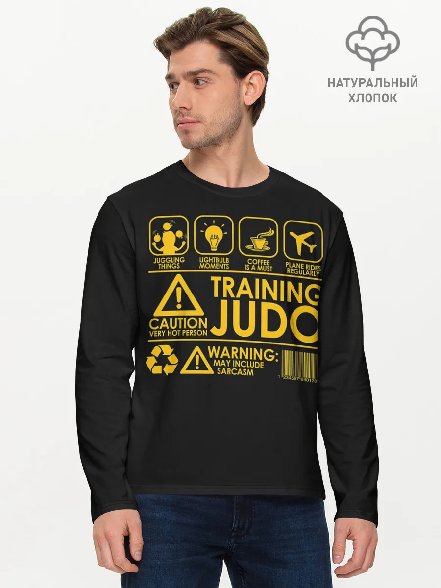 Мужской лонгслив базовый / Judo