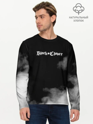 Мужской лонгслив базовый / Логотип Черного Клевера в дымке