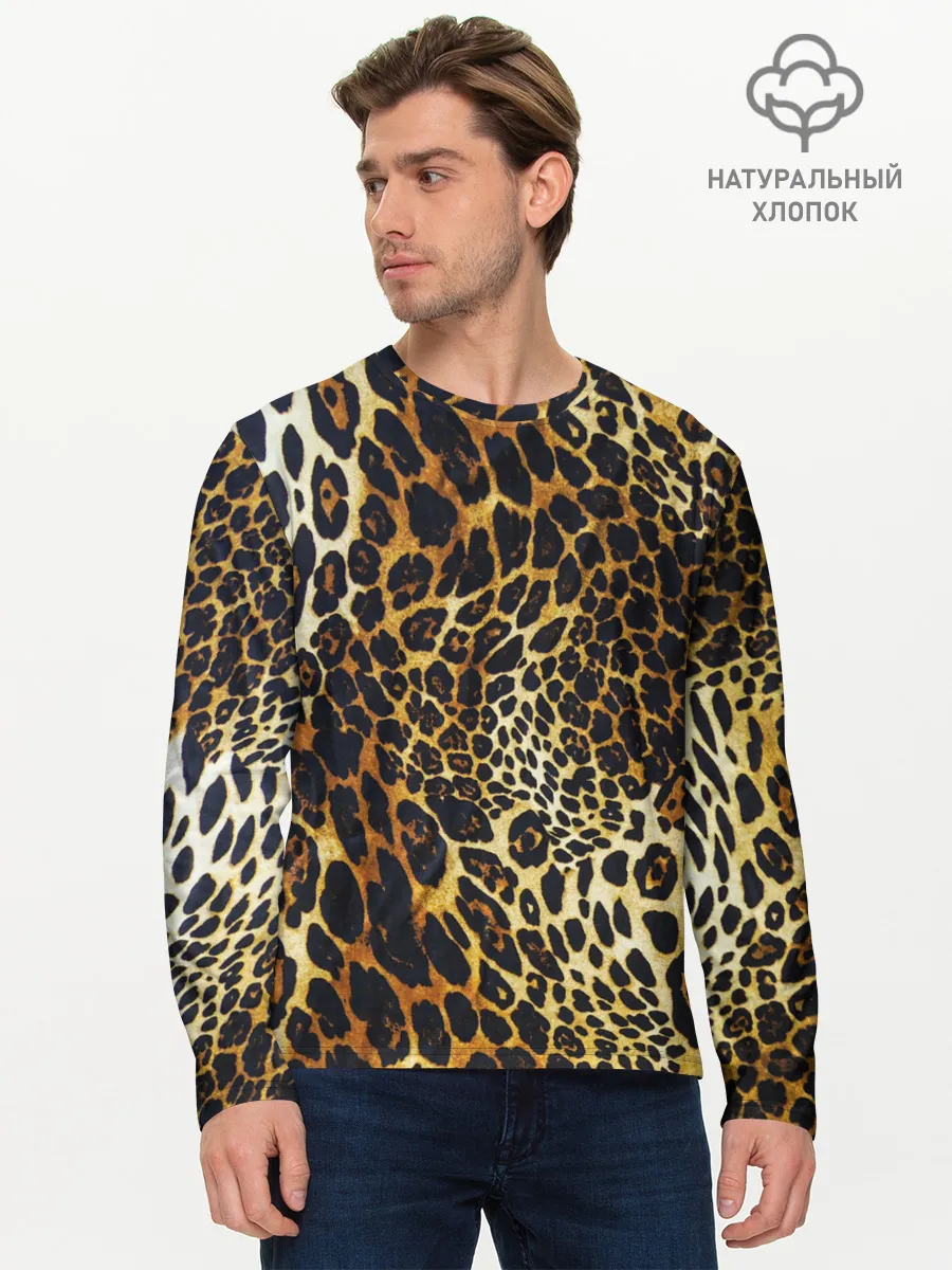Мужской лонгслив базовый / Шкура леопарда